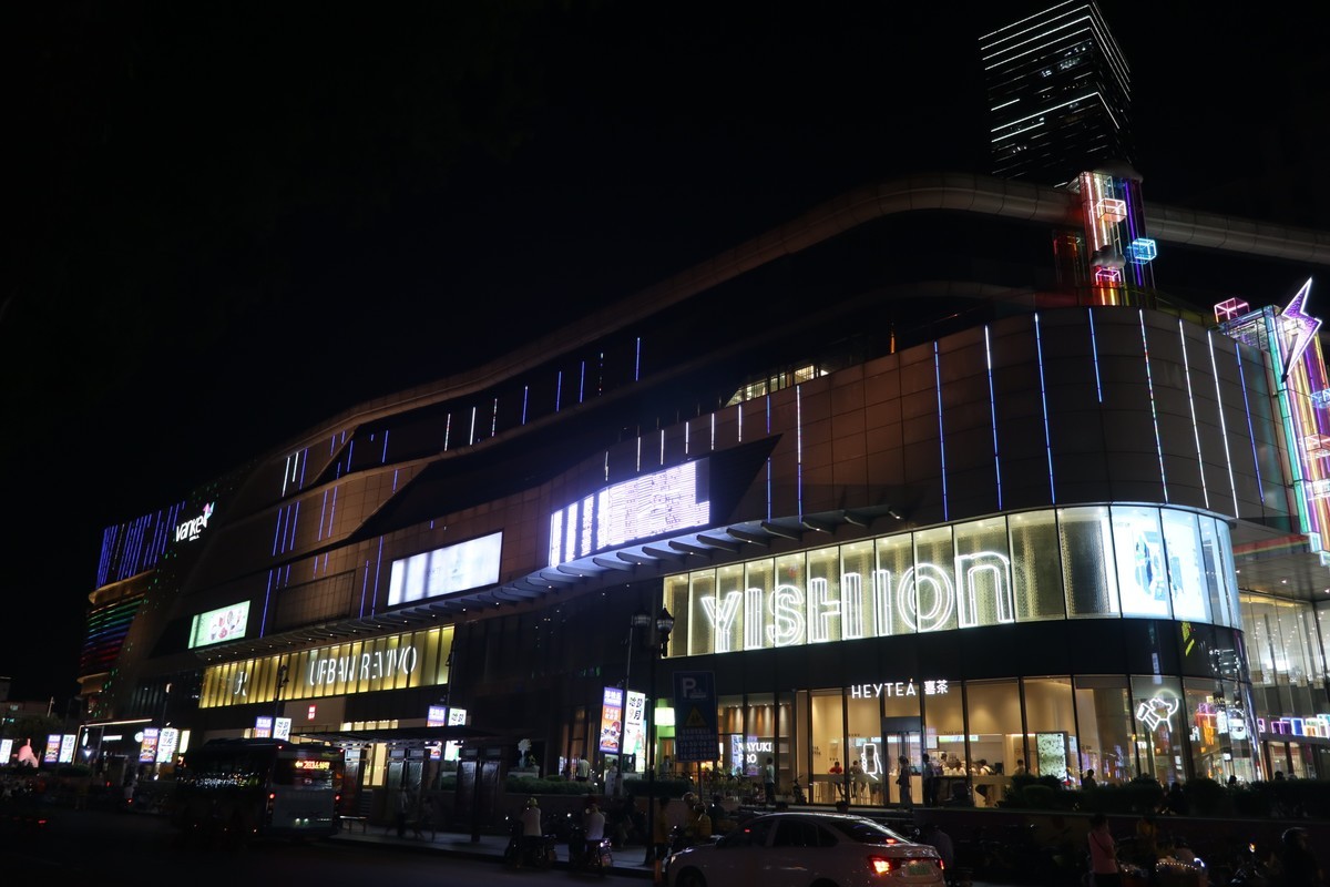 长安夜景随拍