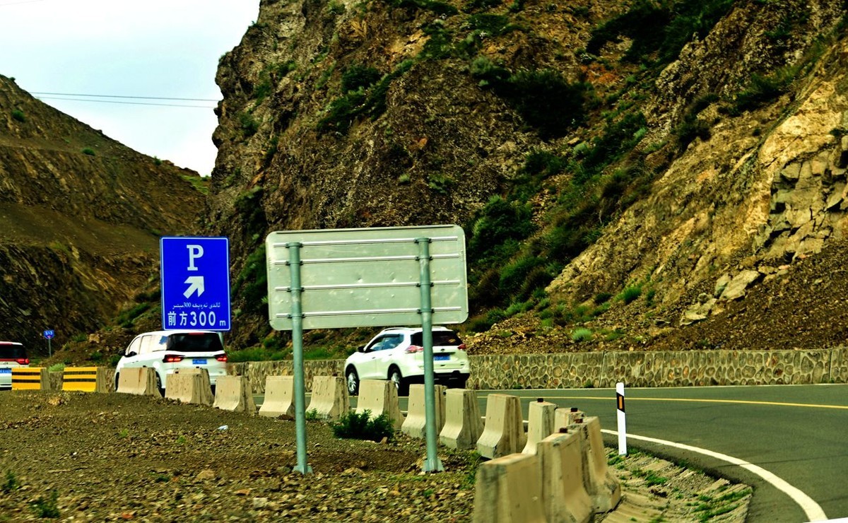 北 疆 游 [ 独 库 公 路 走完北段到达独山子  ! } { 230`}