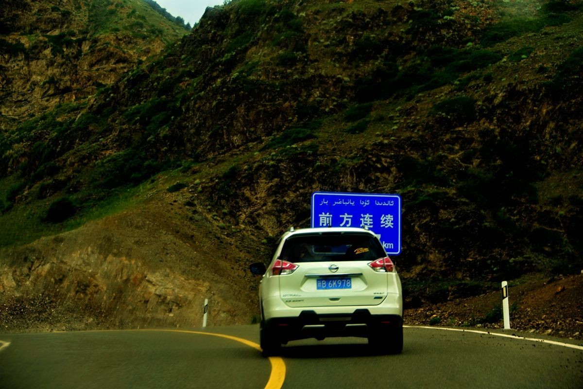 北 疆 游 [ 独 库 公 路 走完北段到达独山子  ! } { 230`}