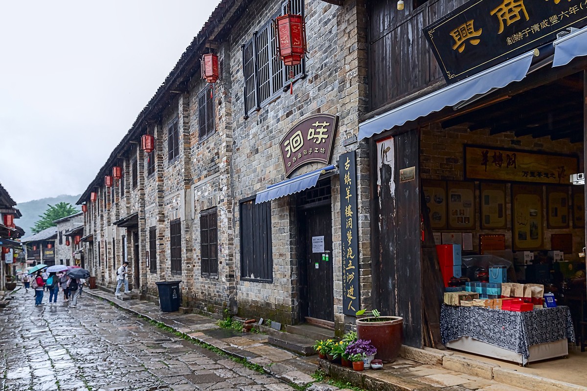 旅游记录 ：湖北 · 赤壁 · 羊楼洞青石板街