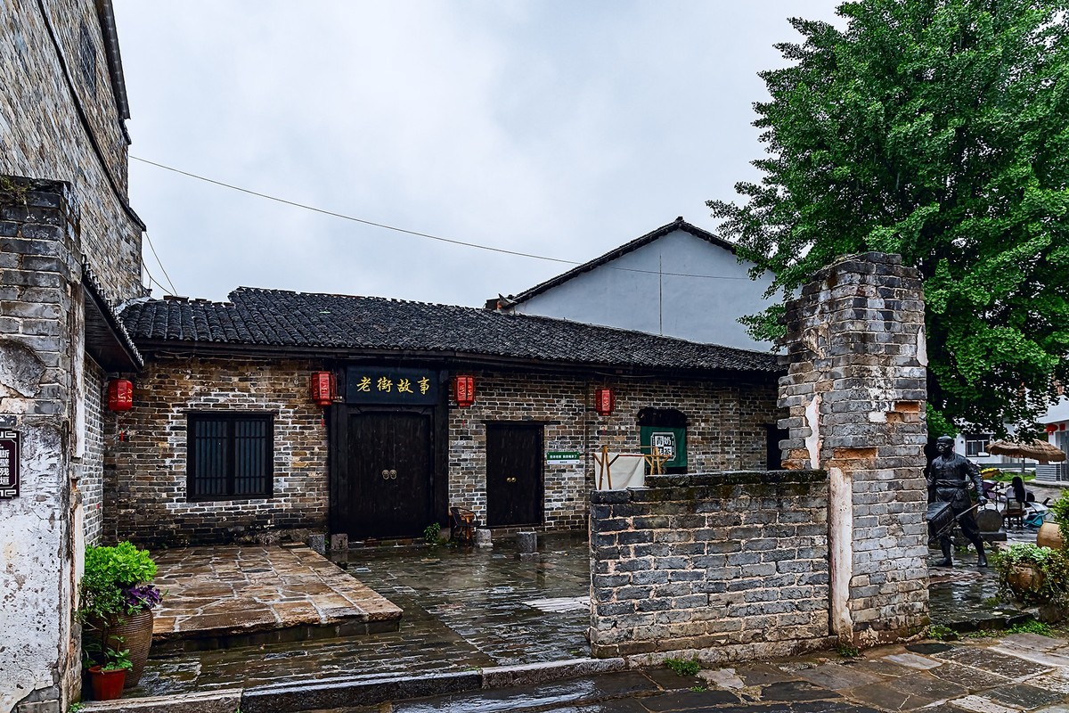 旅游记录 ：湖北 · 赤壁 · 羊楼洞青石板街