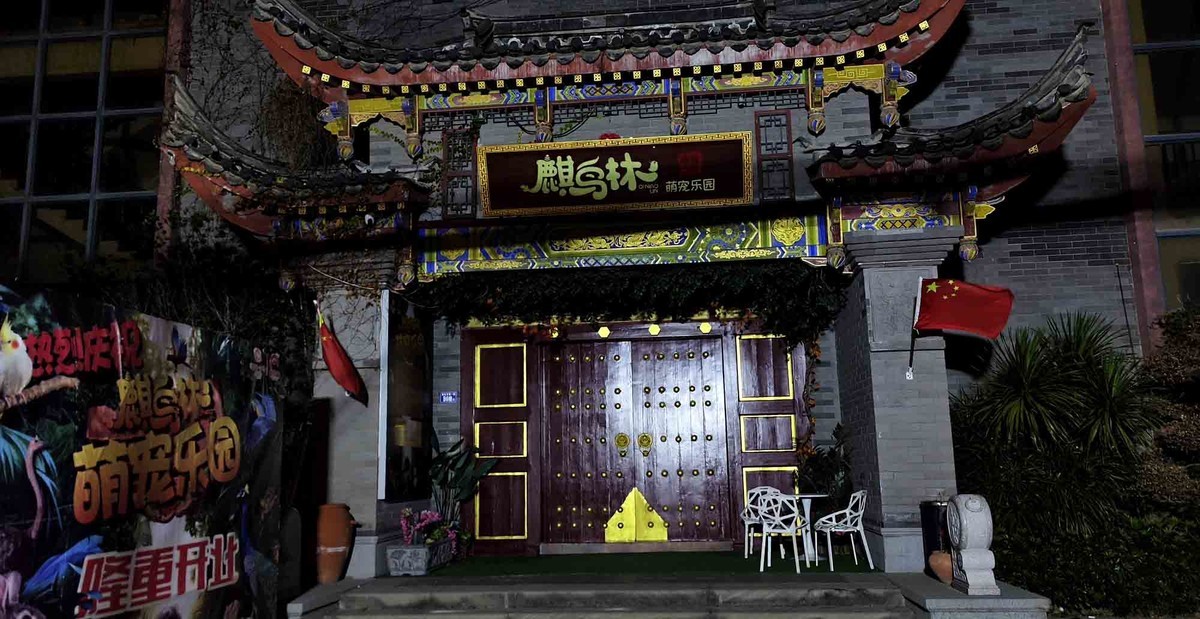 福建平潭岛海坛古城