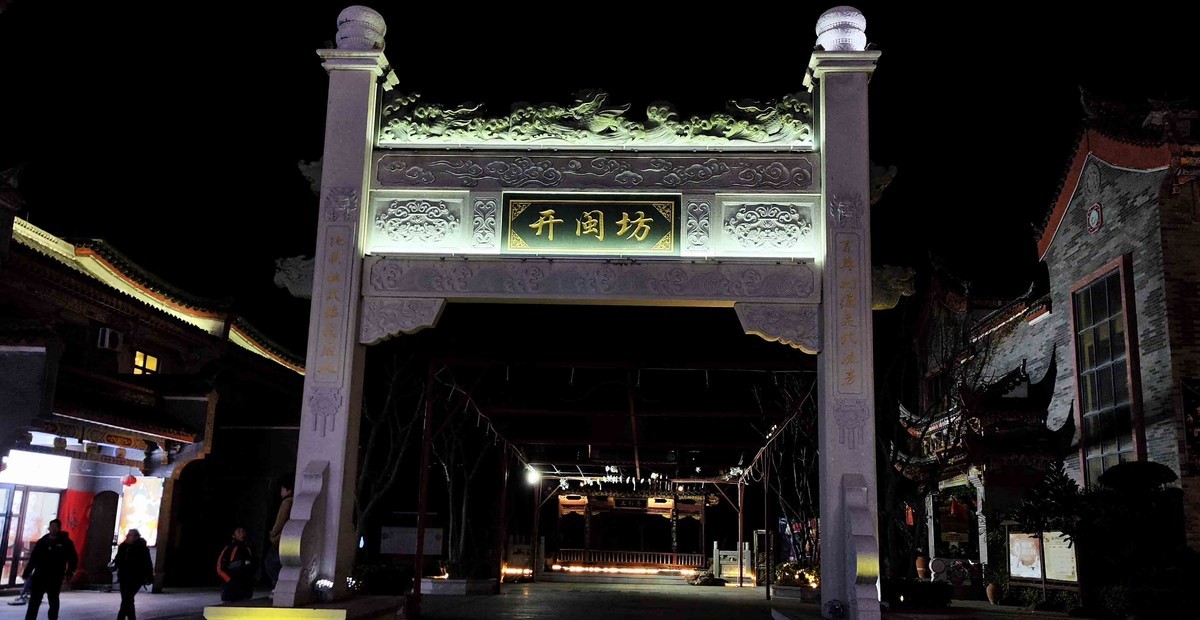 福建平潭岛海坛古城