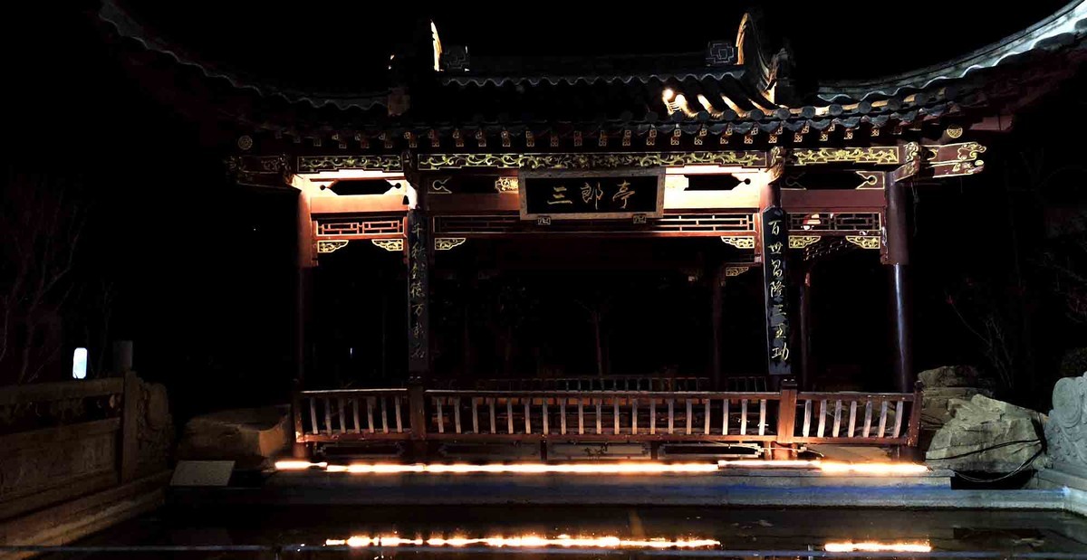 福建平潭岛海坛古城