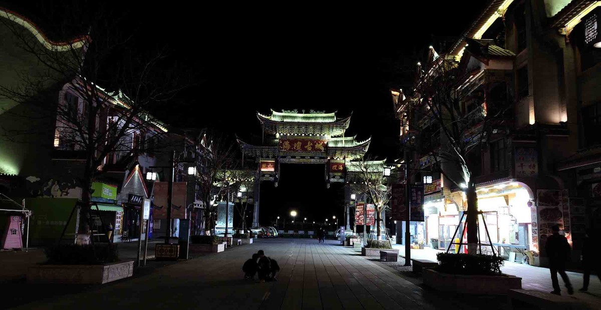 福建平潭岛海坛古城