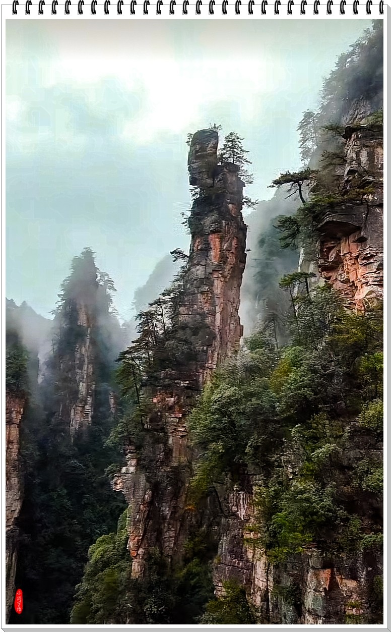 2025年-张家界风光纪实抓拍-0487