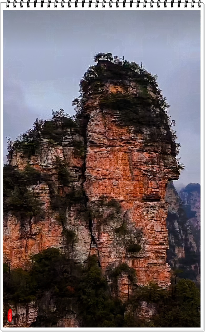 2025年-张家界风光纪实抓拍-0487