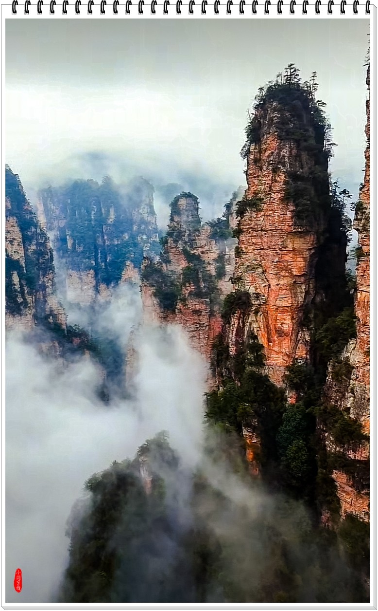 2025年-张家界风光纪实抓拍-0487