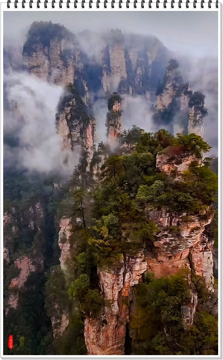 2025年-张家界风光纪实抓拍-0487