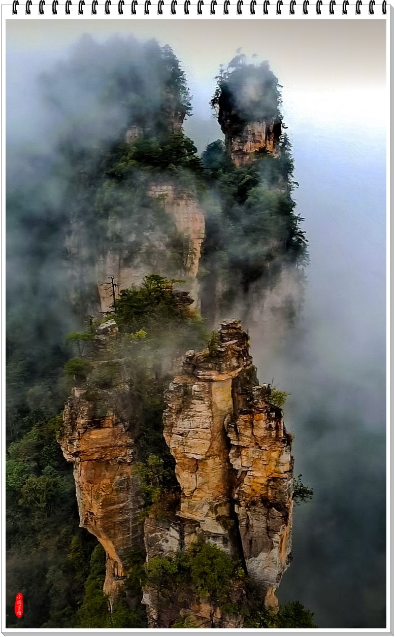 2025年-张家界风光纪实抓拍-0487