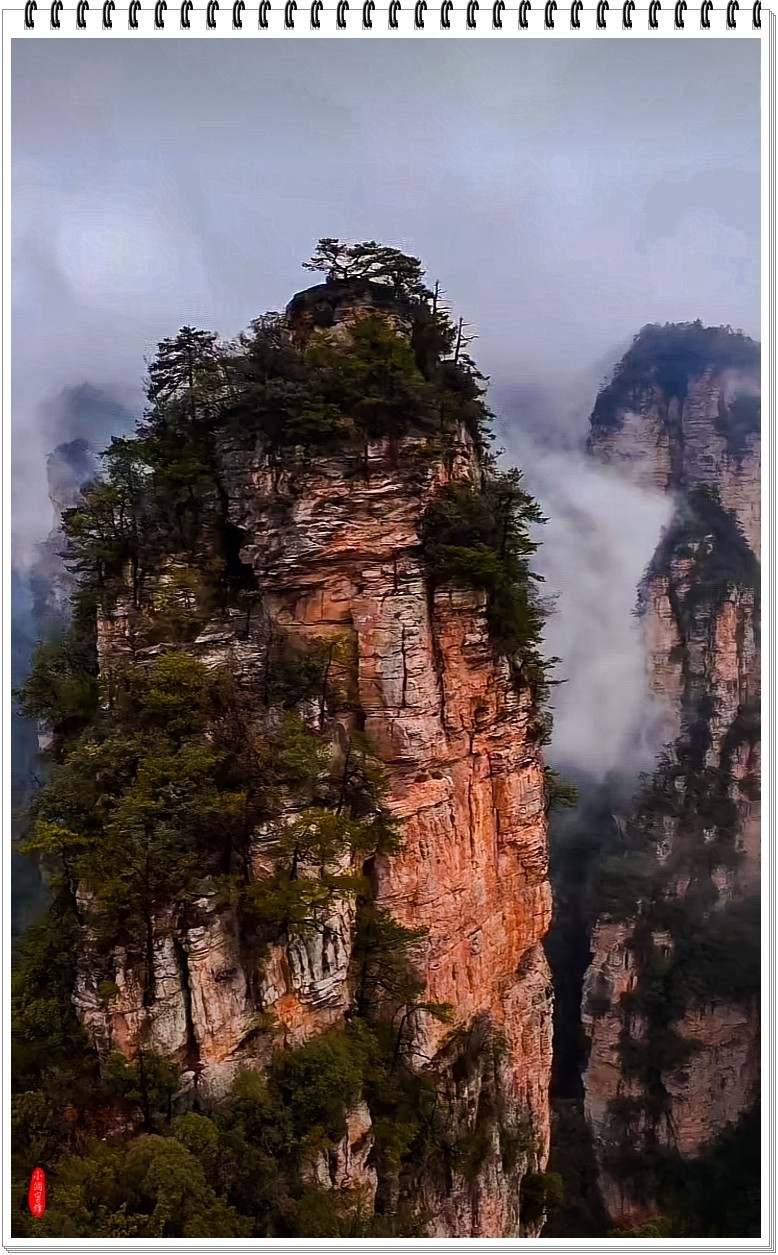 2025年-张家界风光纪实抓拍-0487