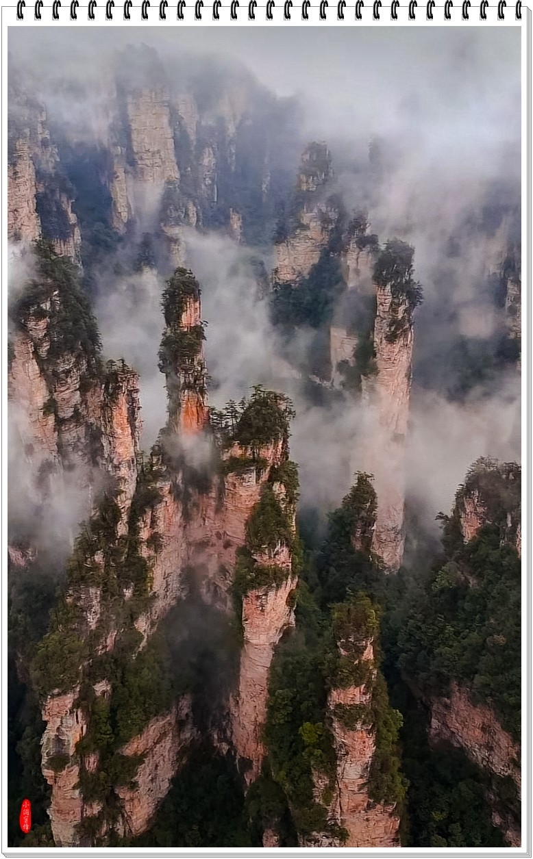 2025年-张家界风光纪实抓拍-0487