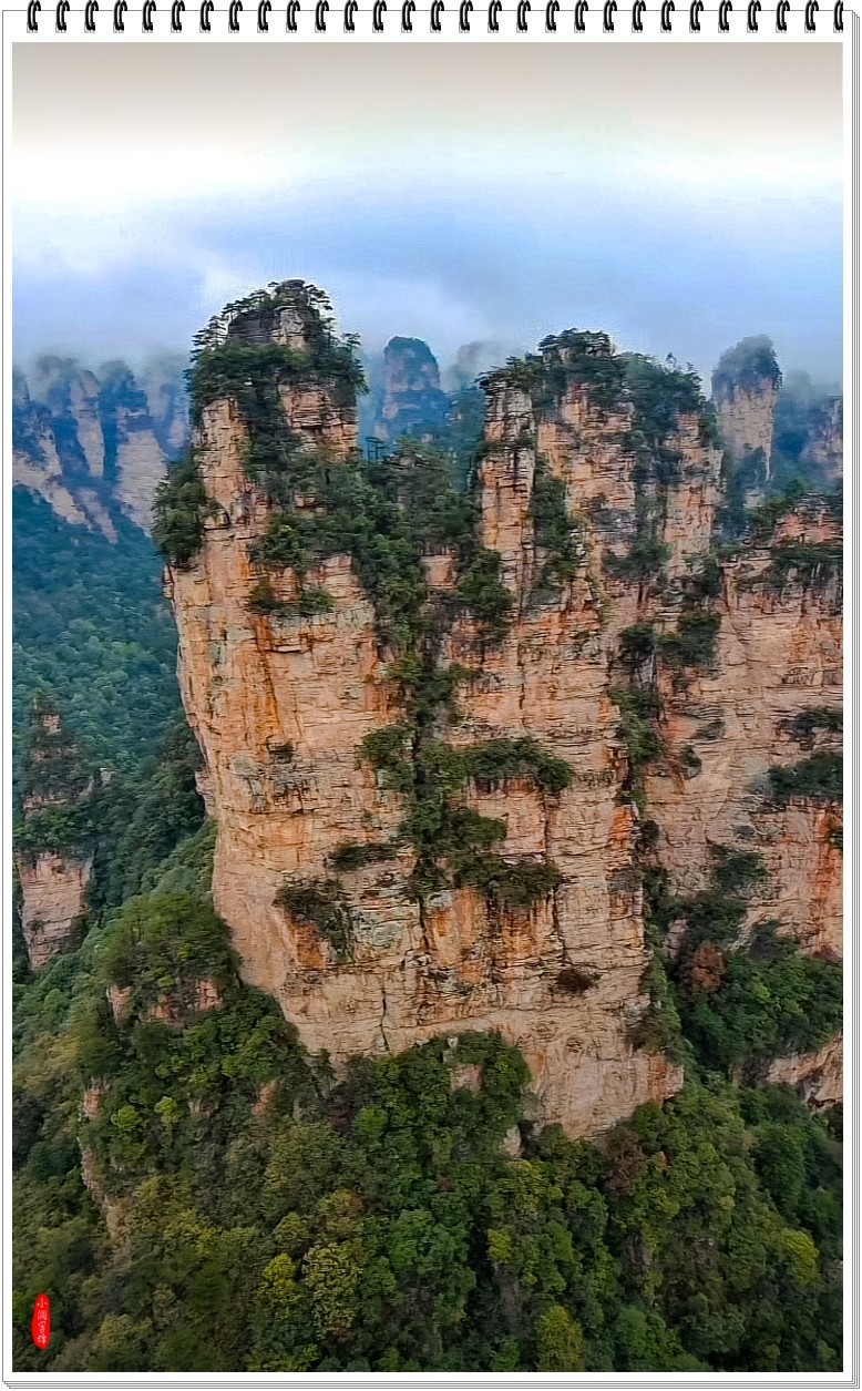 2025年-张家界风光纪实抓拍-0488