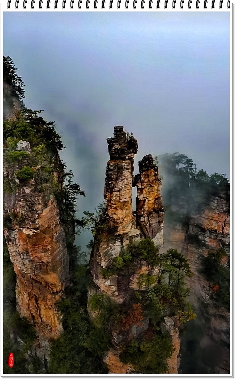 2025年-张家界风光纪实抓拍-0488