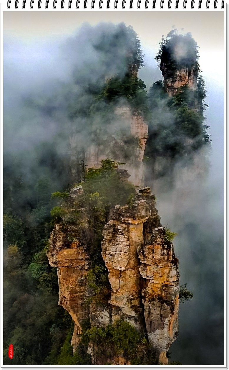 2025年-张家界风光纪实抓拍-0488