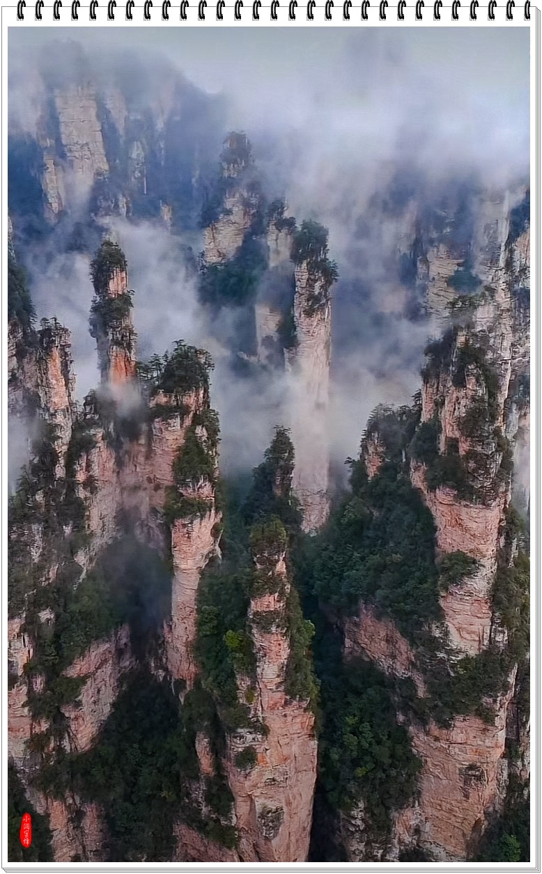 2025年-张家界风光纪实抓拍-0488