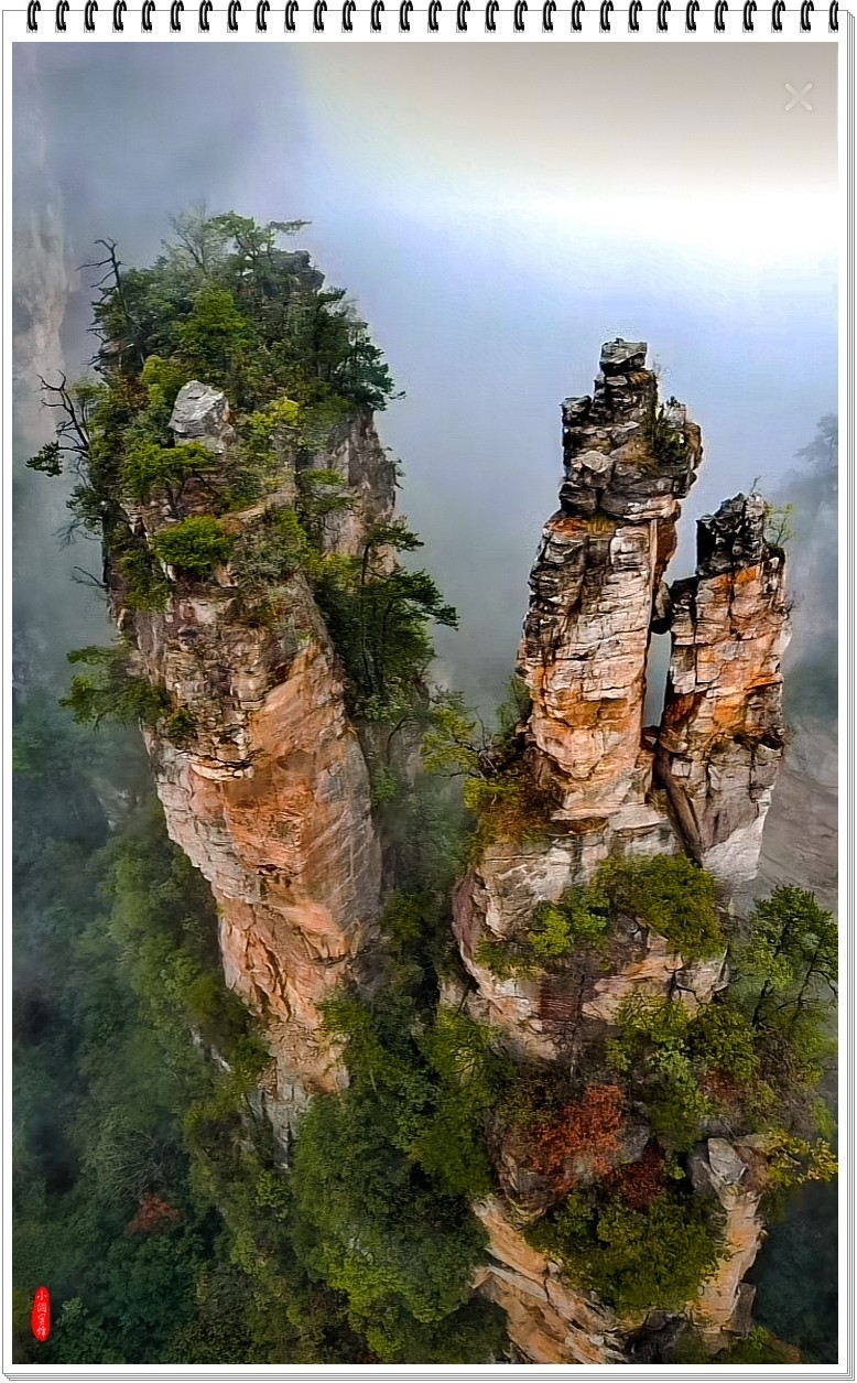 2025年-张家界风光纪实抓拍-0488