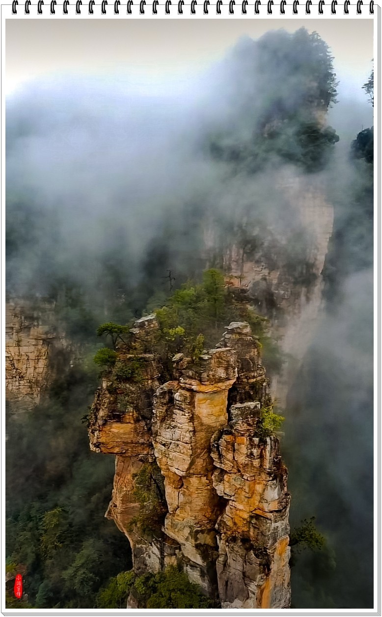 2025年-张家界风光纪实抓拍-0488