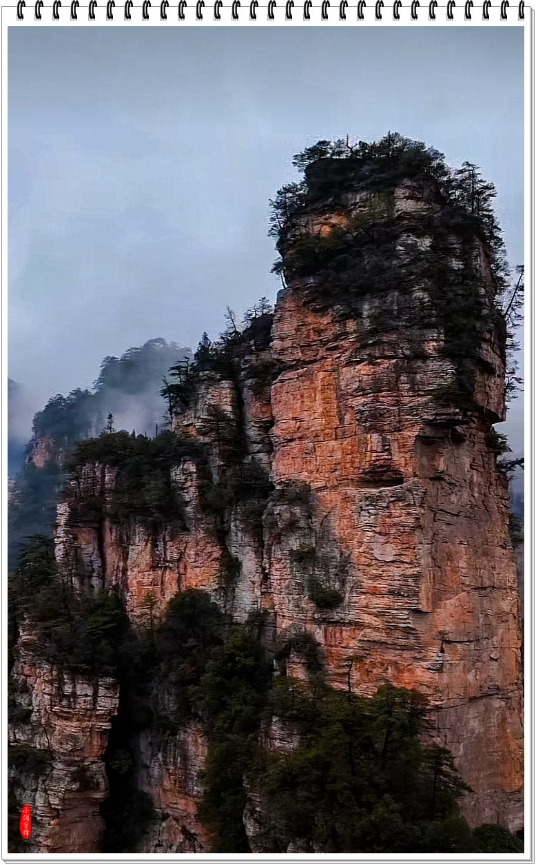 2025年-张家界风光纪实抓拍-0488