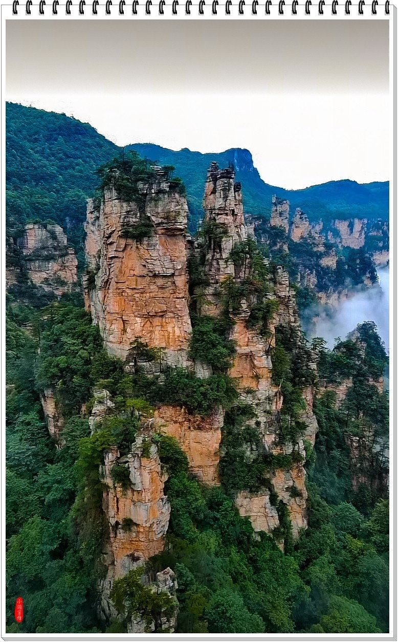 2025年-张家界风光纪实抓拍-0489