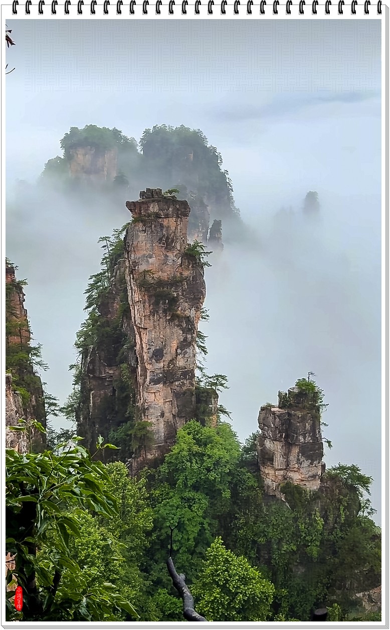 2025年-张家界风光纪实抓拍-0489