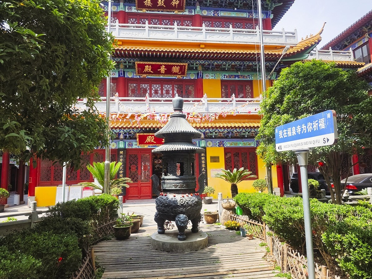 古钟园和福泉古寺-中关村在线摄影论坛