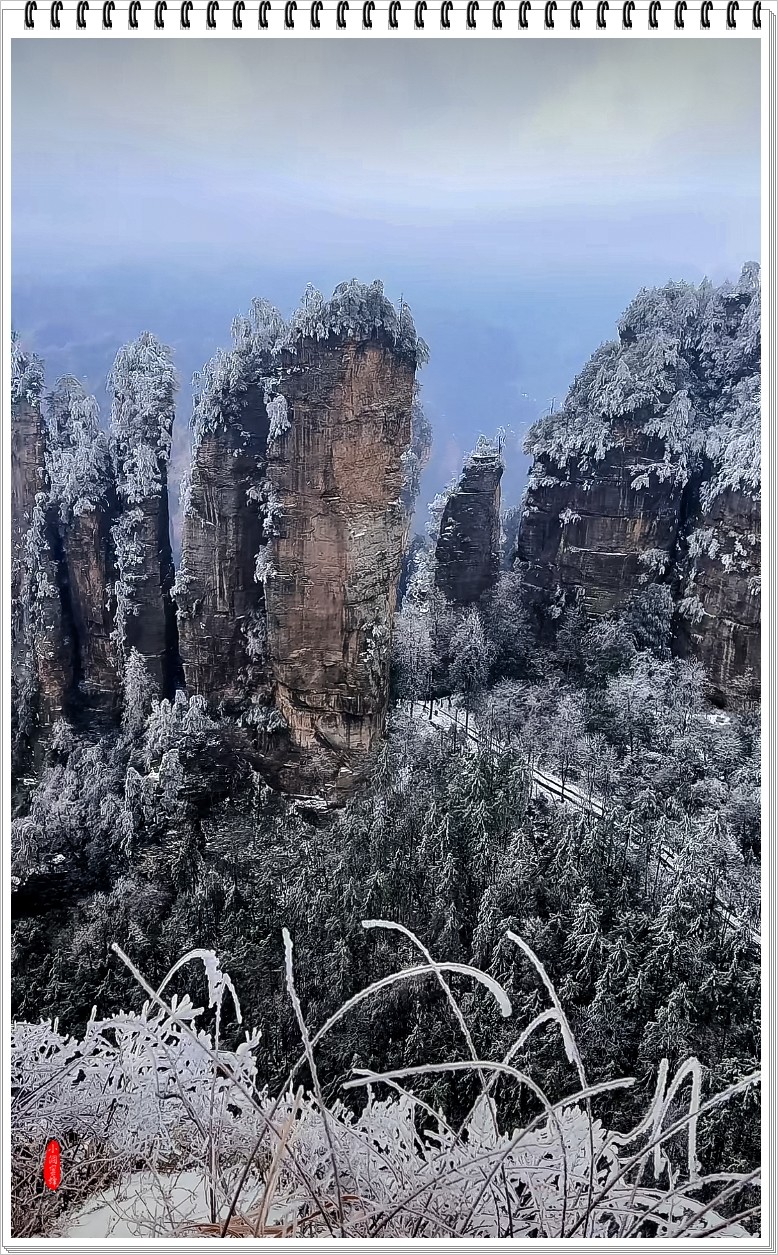 2024年-天子山风光纪实抓拍-0208