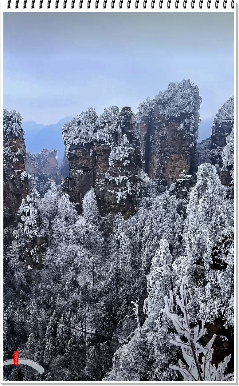 2024年-天子山风光纪实抓拍-0208