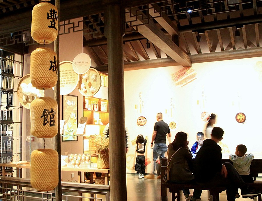 《不老松：纪实摄影》大美沧州系列報道：中国大运河非物质文化遗产展示舘！(20)老字号