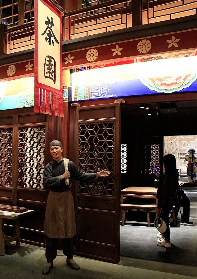 《不老松：纪实摄影》大美沧州系列報道：中国大运河非物质文化遗产展示舘！(20)老字号