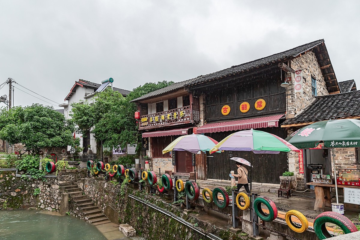 旅游记录 ：湖北 · 赤壁 · 羊楼洞青石板街