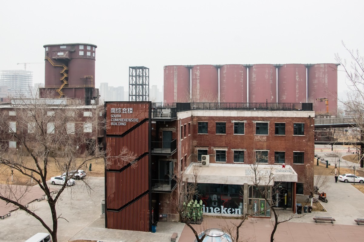 【镜头里】第1520号：水墨首钢园（九）