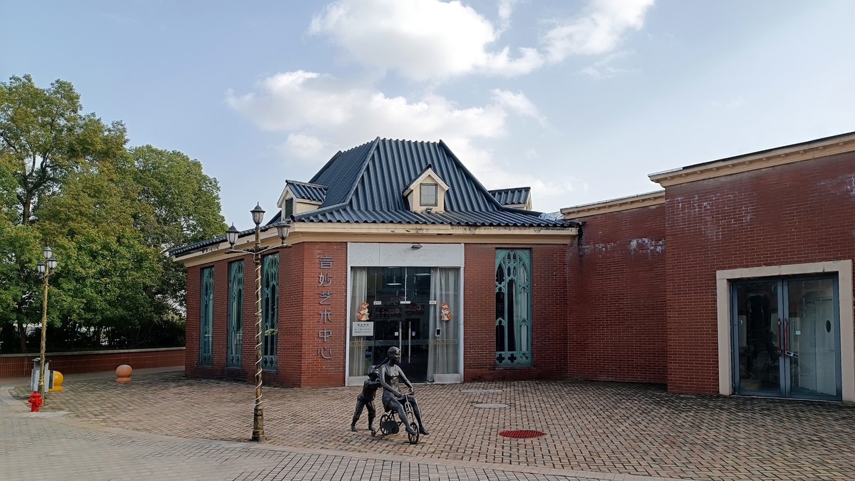 冬行日志（方特）