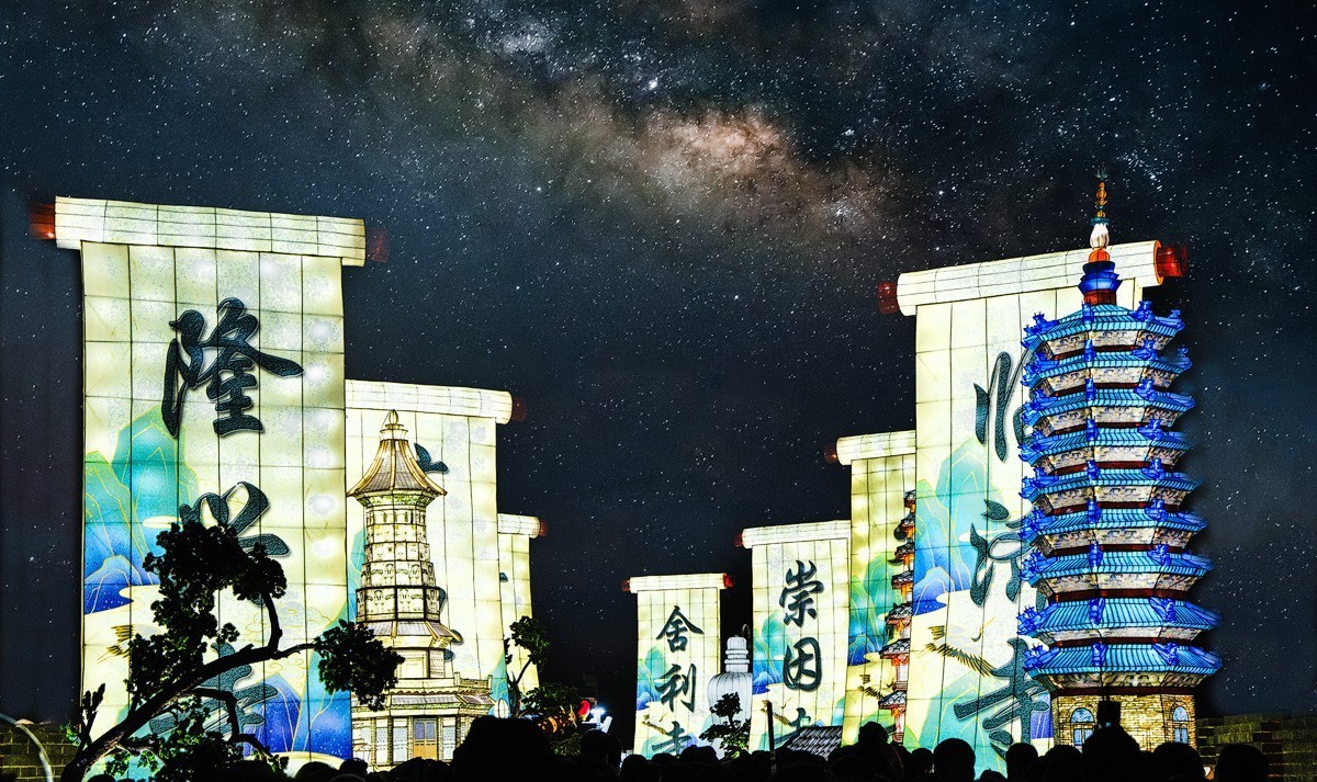 大美河北（53）-----古城正定元宵节灯会剪影（6）相机版