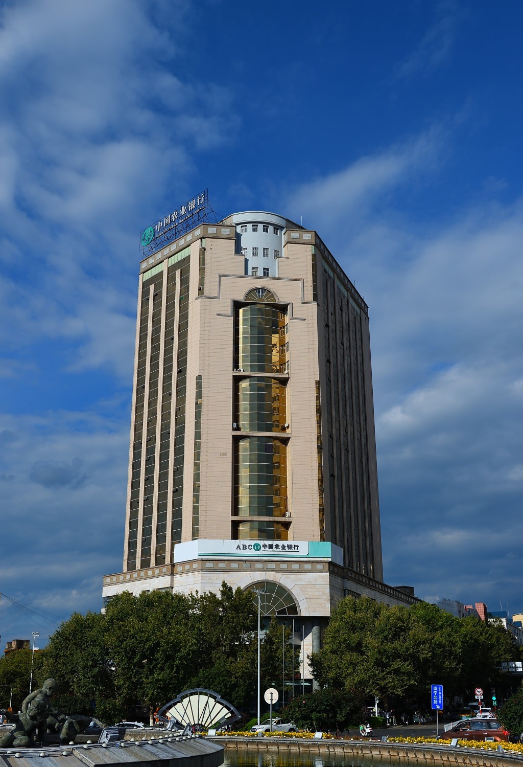 夏日城市的足印（叁）