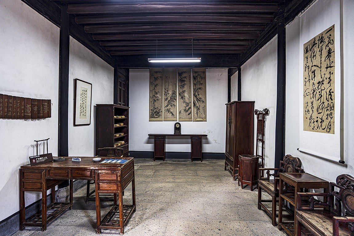 江南行【45】绍兴古城随拍--蔡元培故居