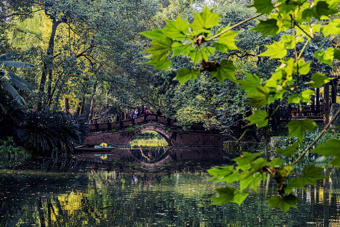四川成都--崇州--罨画池秋色【10】
