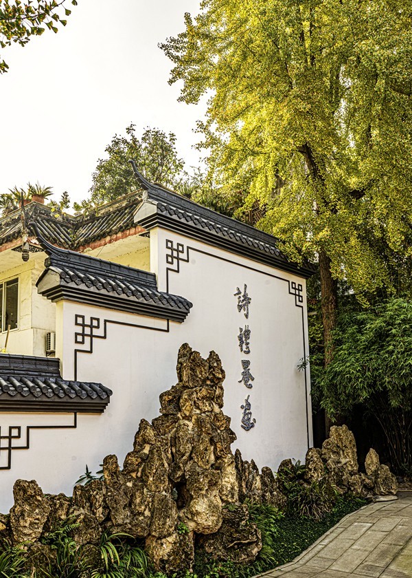 四川成都--崇州--罨画池秋色【10】