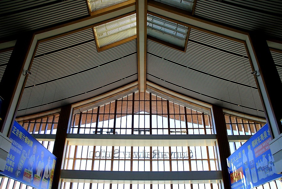 《不老松：纪实摄影》（11）海南高铁西线景三亚車站！)