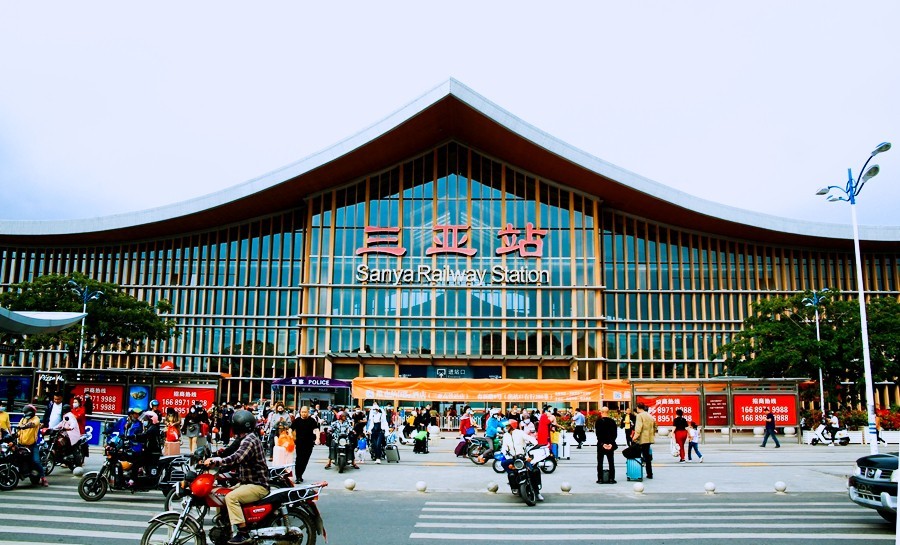 《不老松：纪实摄影》（12）从海口乘高铁沿东线去三亚之途中景!