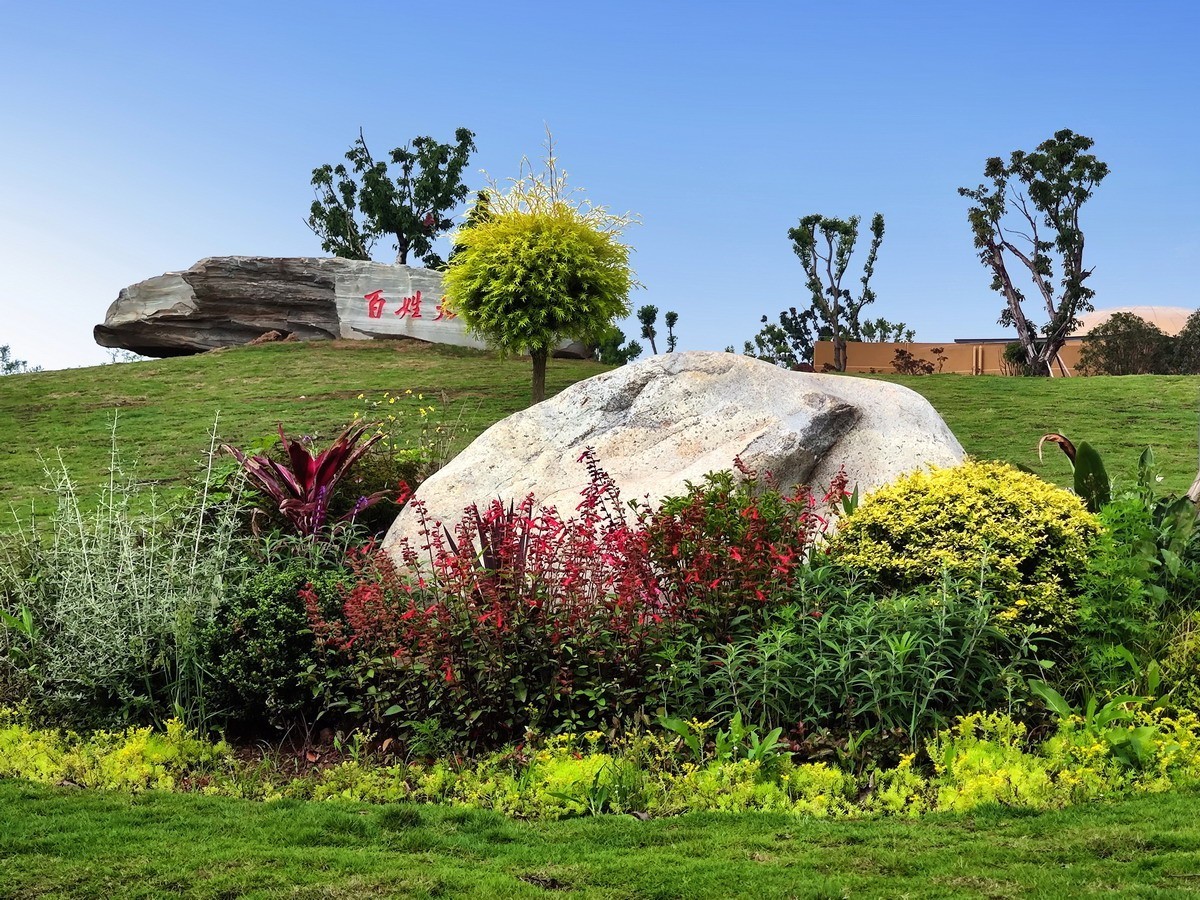 玉泉湖公园小景（第三集）——11P