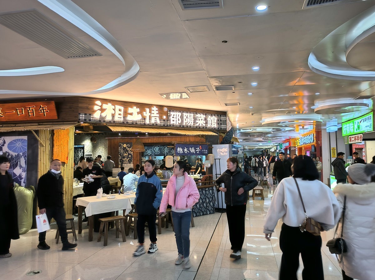 漫步星城 走街串巷（642）万家丽各种餐厅