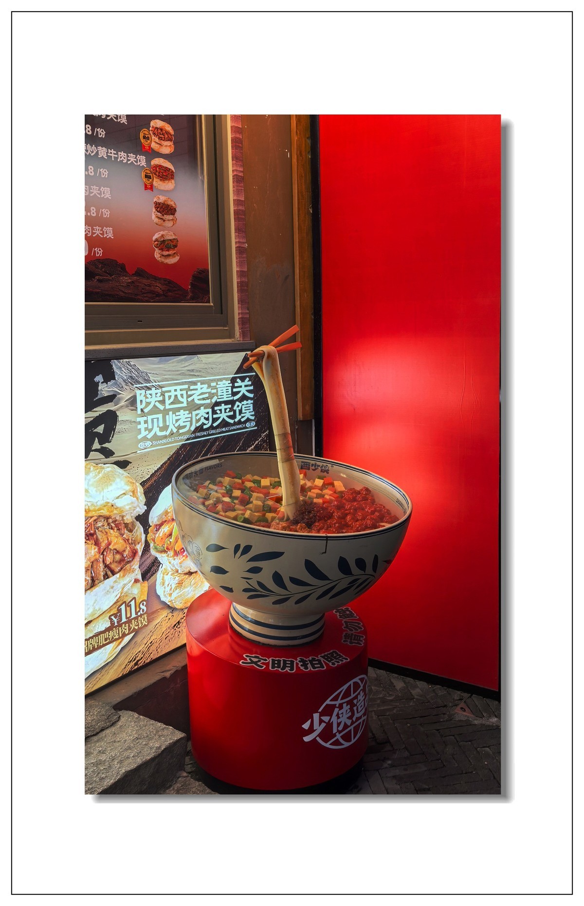 2025一一再游江南2