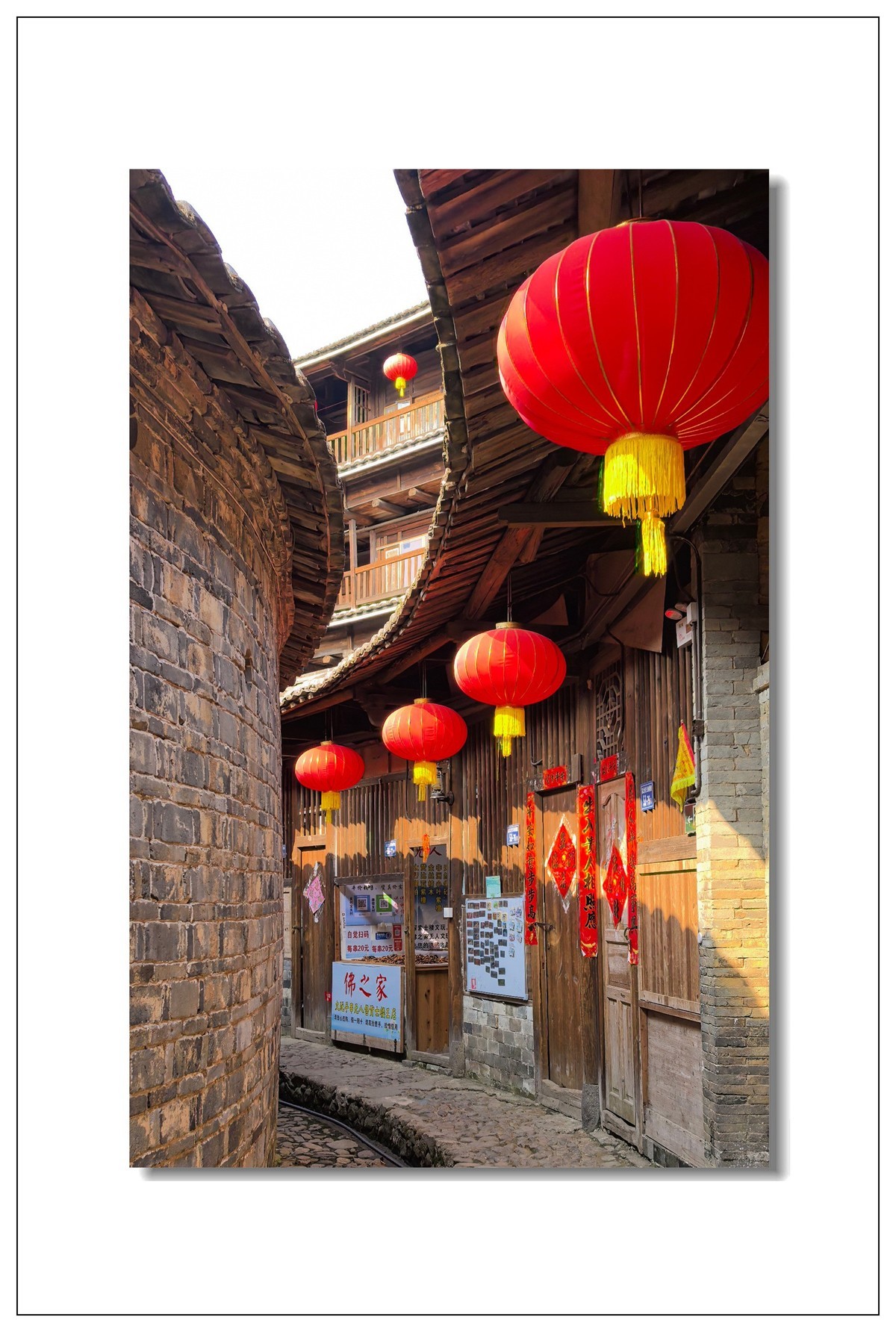 2025一一再游江南2