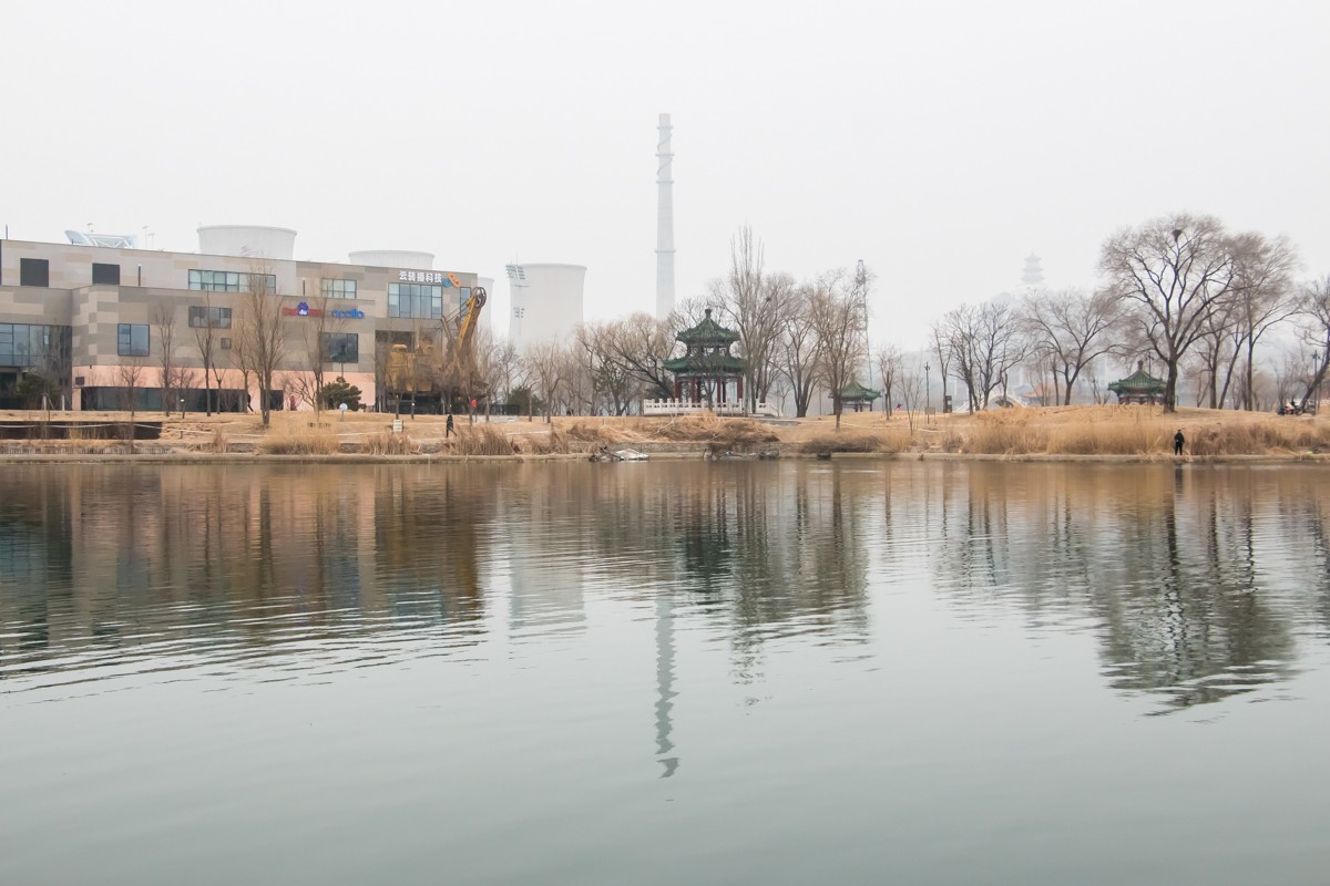 【镜头里】第1520号：水墨首钢园（九）