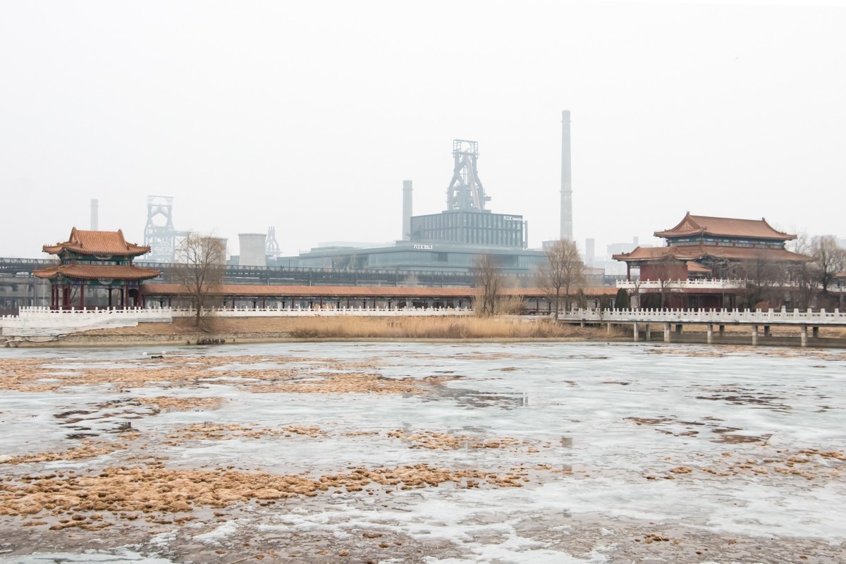 【镜头里】第1520号：水墨首钢园（九）