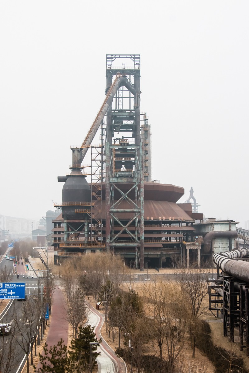 【镜头里】第1520号：水墨首钢园（九）