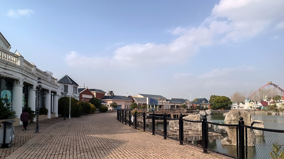 冬行日志（方特）