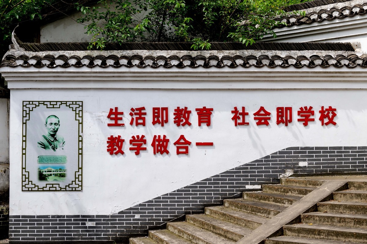 庐州印象（341）