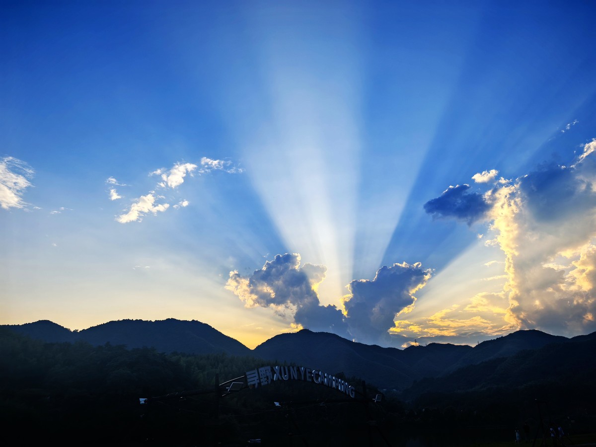 皖南宁国阿勒泰（皖南川藏线）---真也天镜的初秋二华为PURE 70 ULTRE直出）